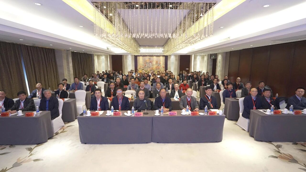 联盟 2025 年度工作总结会暨理事会在津召开  福建工作站参会并汇报工作