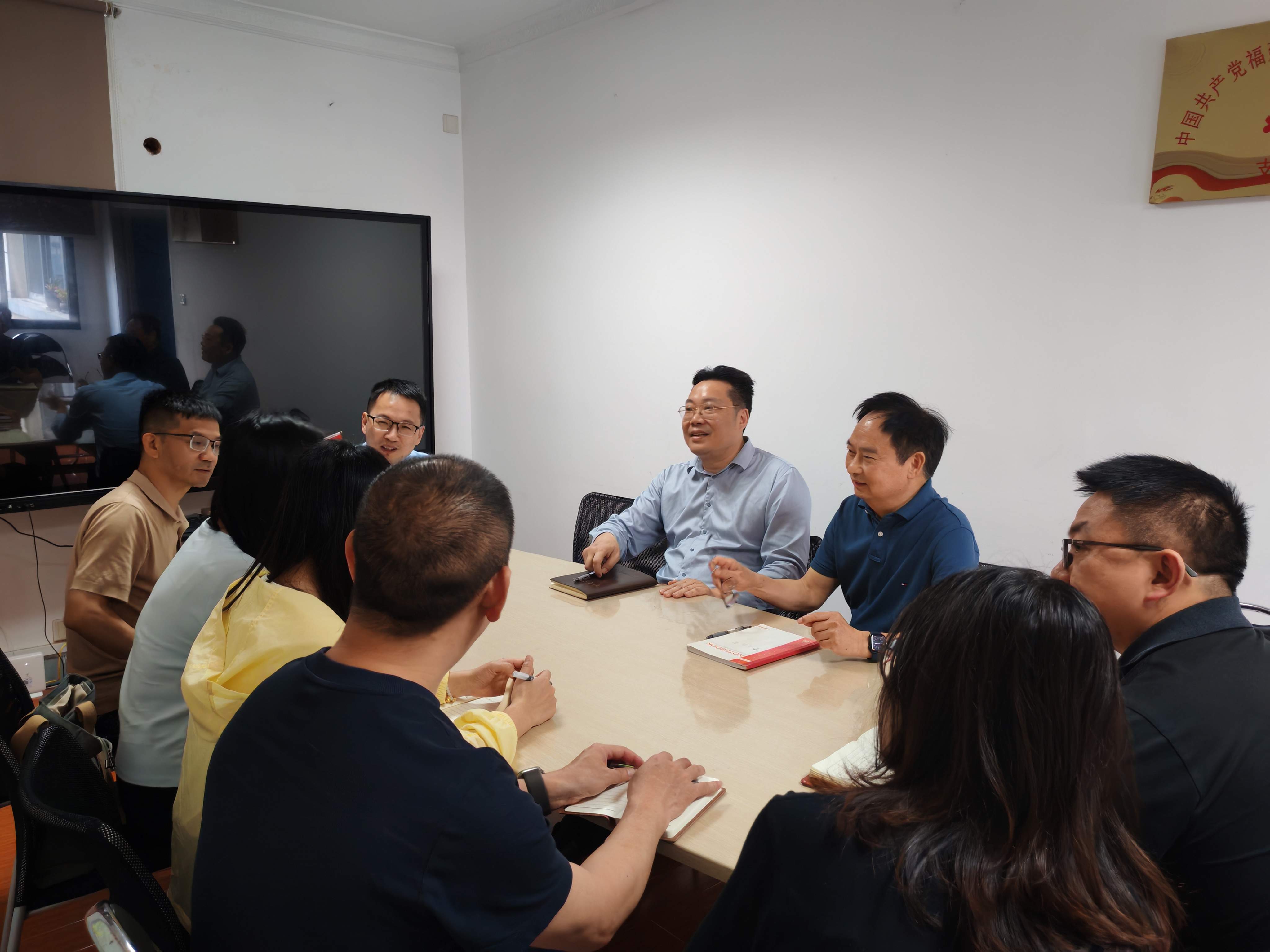 闽侯县政企代表到访协会 共商特色中药材种植与康养产业融合发展